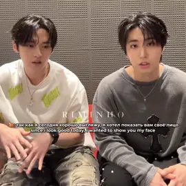 they can't stay calm around each other   #minsung #hanjisung #leeknow 