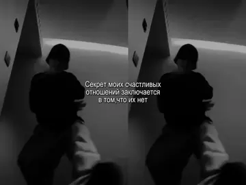 #рек #рекомендации #реки #rec #recommendations #fy #fyyyyyyyyyyyyyyyy #fun #funny 