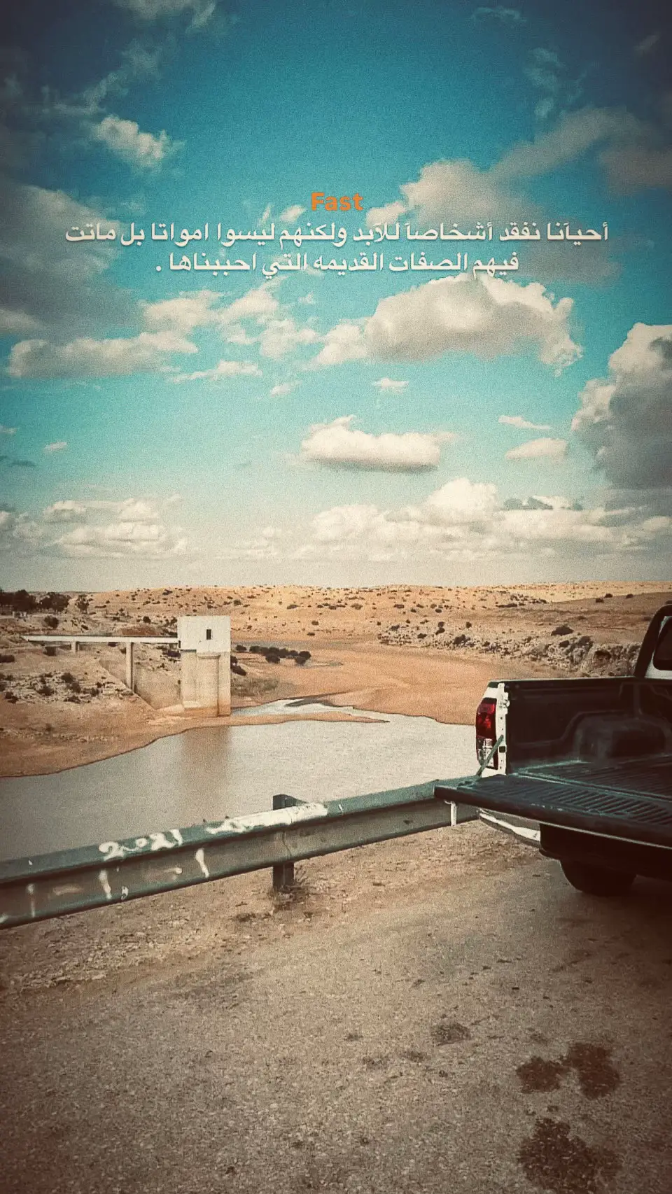 #اعادة_النشر🔃 