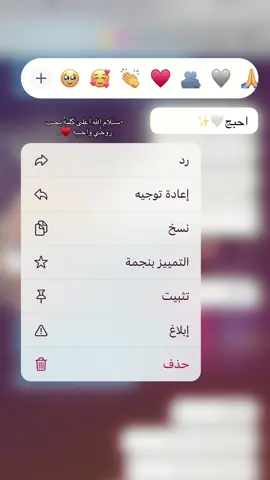 🤍🤍😞!!