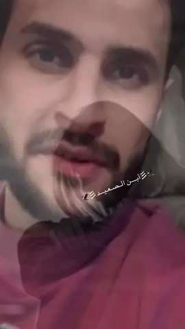 #اوجاع_الماضي🥀💔 #اوجاع_الماضي #ابن_الصعيد #ابن_الصعيد🌹🌹 #اوجاع_الماضي💔💔💔💔 #اوجاع #اوجاع_لاتنتهي_واحلام_لن_تتحقق😴🥀💔 