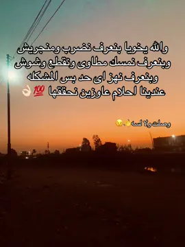 #تصميم_فيديوهات🎶🎤🎬 #فديوهاتي_تصاميمي🎶🎬 #اكسبلورexplore #foryou 