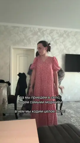 #рекомендации #дагестан 