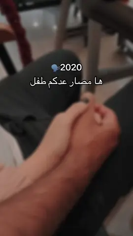 #اكسبلور تانيته ليلله ليله بهل عمر تانيته🤍#ربي_لاتذرني_فردا_وانت_خير_الوارثين 