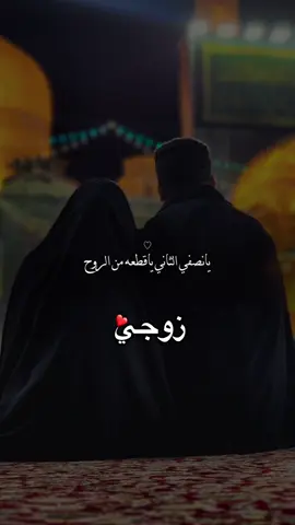 @أبو ســــــيـــف #سندي_ومسندي_واتكائي_وقوتي❤ 