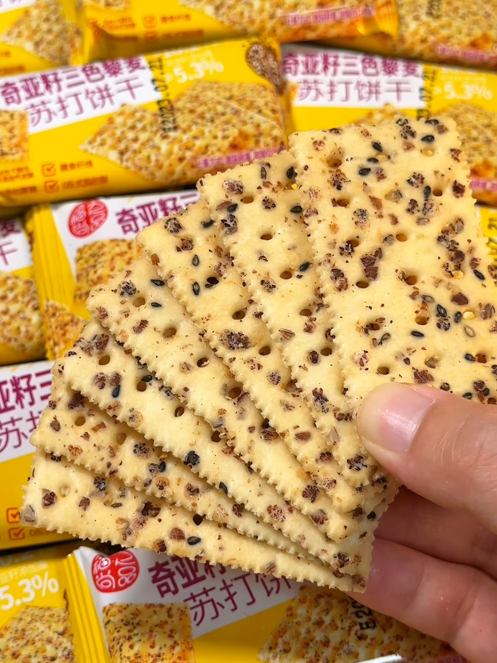 Guilt-free merienda? Chia seed at quinoa crackers ang sagot!