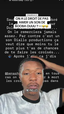 L’ancien… #booba #doue #psg #talk #pourtoi 