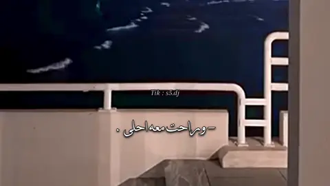 - دا اللي حصل ياناس . . #بلقيس #تصميمي #fyp 