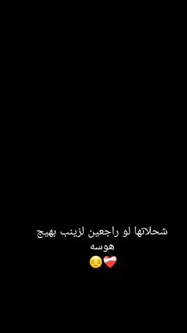 #💔🥀 