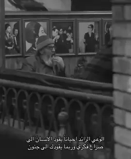 في حدا بتعملّو كاسة شاي؛ بِقلّك : 