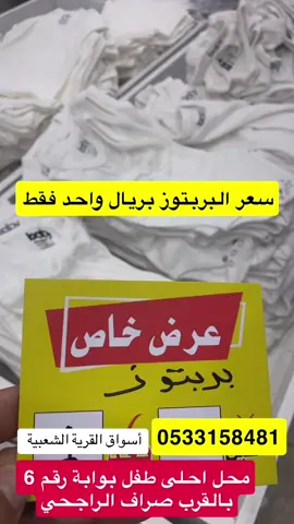 محل #مواليد 