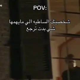 #fyp #foryoupage f#fyp #الشعب_الصيني_ماله_حل😂😂 