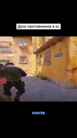 #cs #csgo #counterstrike 