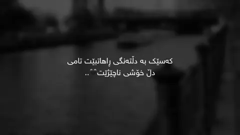#foryoupage #fybシ acc haya🖤.