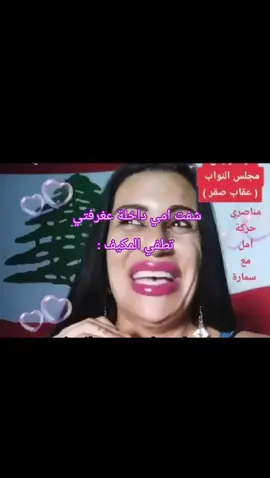 #viral 
