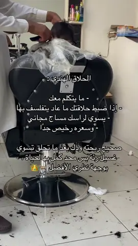 بنسبه لي ؟ القووتتتت 🐐🐐🐐🐐🐐🐐🐐🐐🐐🐐🐐🐐🐐🐐🐐🐐🐐🐐🐐🐐🐐🐐🐐🐐🐐🐐🐐🐐#الشعب_الصيني_ماله_حل😂😂 #fyp 