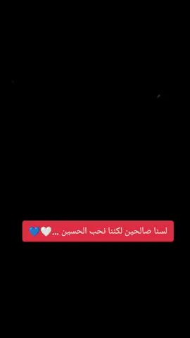 #يالوداعك_آه💔 