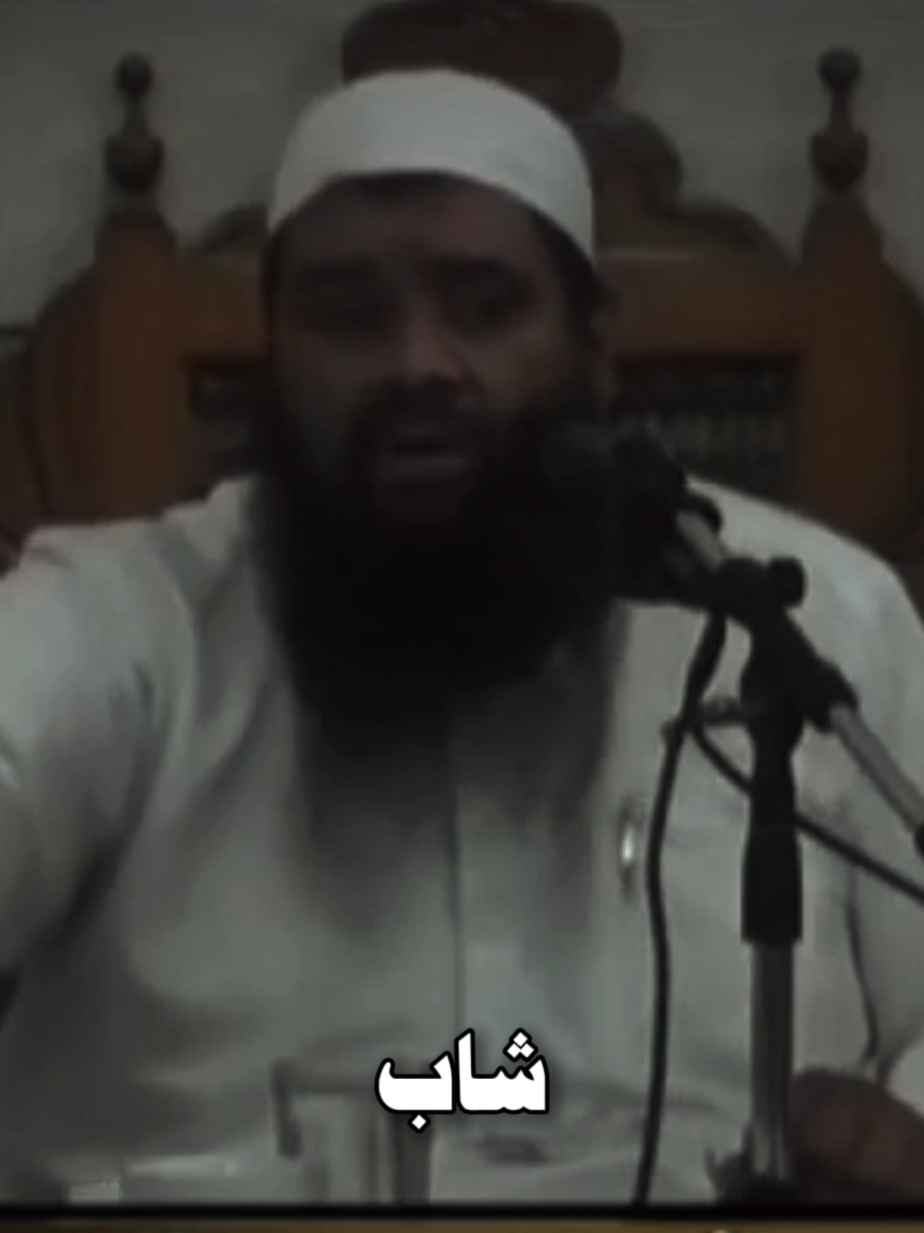 اسمع للاخر 😂 #سمير_مصطفى #سمير_مصطفى #islam #islamic #fyp #explore 