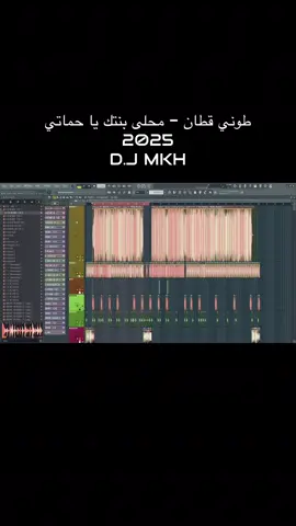 #ريمكسات_2025 #طمره_حيفا_فلسطين_عرب_48🌷 #فلسطين🇵🇸الاردن🇯🇴سوريا🇸🇾العراق🇮🇶لبنان🇱🇧 #لايكات #طمره_حيفا_فلسطين_عرب_48 #الرقم_الصعب🔥 #tiktokindia 