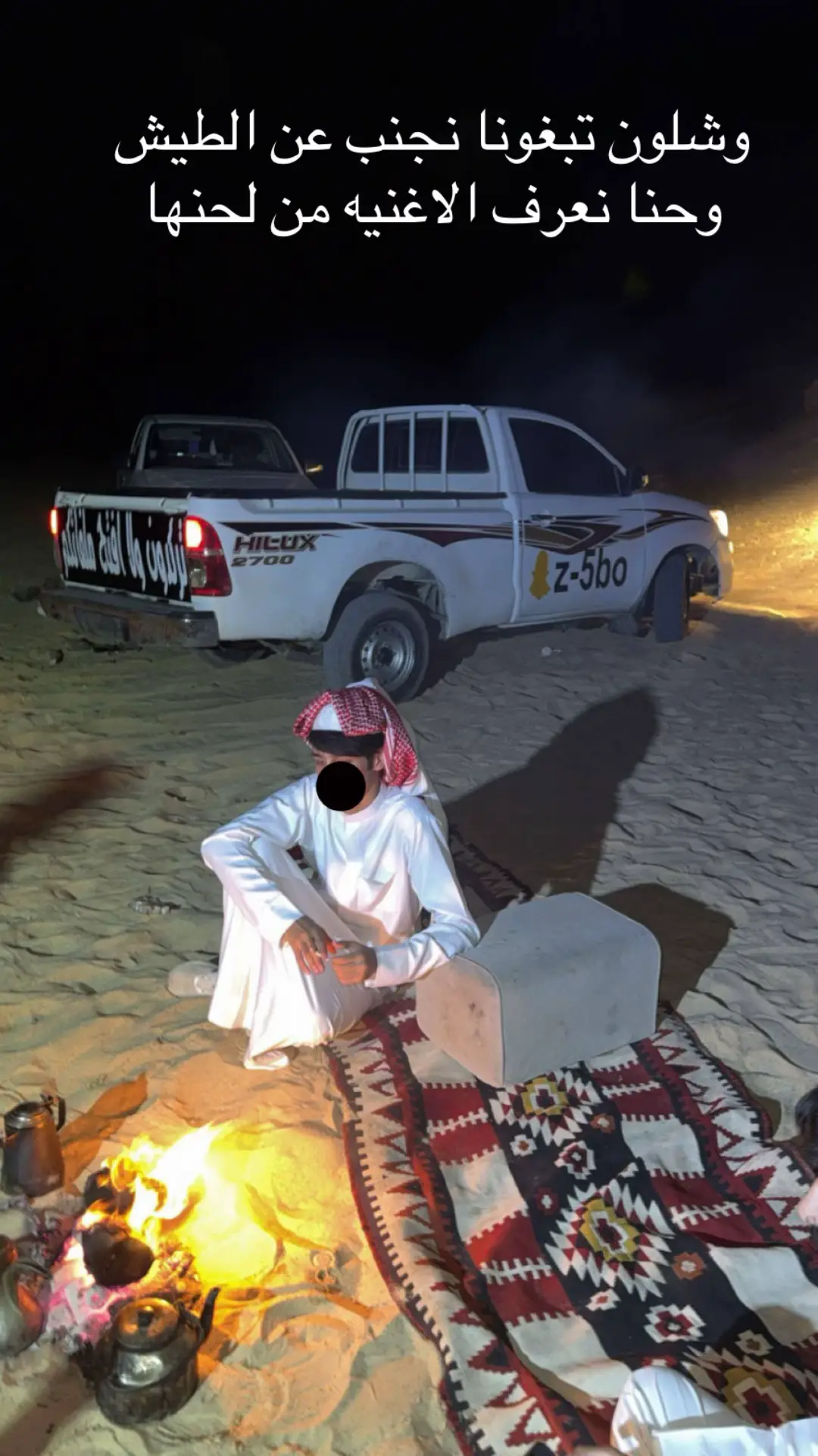#مشتاقين #explore 