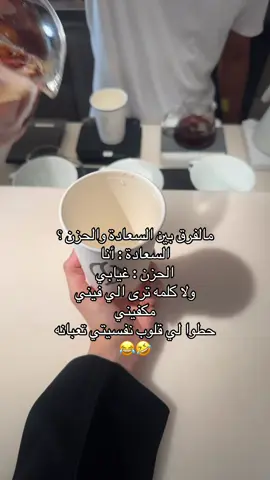 #fypage #viral #alkhobar 