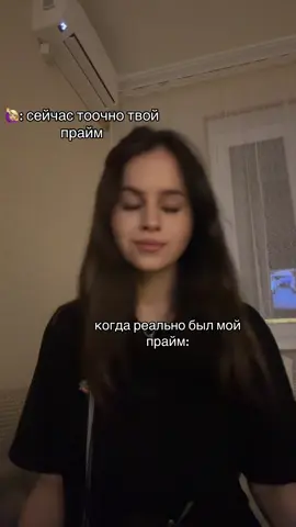 с красной подсветочкой