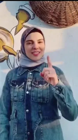 سوف نبقى هنا / جزء ٤ هاجر عمر