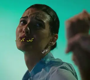 هيَ الوحيده اللي كدرت تطلع اورهون الحنون و الطيب اللي بداخله 😔❤️❤️❤️ #orhundemirhanlı #hirademirhanlı #orhir #اورهير #محاسن_المرابط #جينك_تورون #mahcen 