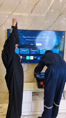 زوجه تفعل شئ غريب مع العامل والسبب😱🔥