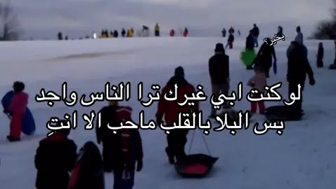 #عبارات #شعر #اقتباسات #بخير؟ 