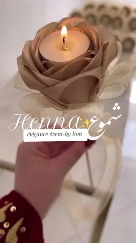 ✨ شموع الحنّة والفرحة.. بكل حب ولمسة فنّية ✨ شموع العروسة؟ شموع الختان؟ أو تحبي حاجة مميزة على ذوقك؟ 📿 نخدمولك شموع حسب الطلب والمناسبة،   Marhba bikom ❤️  #3rousa_dz  #3roussa👰💗❤️😍💟🙏❤️ #Mariage2025 #MariageAlgerie  #papierpersonnalisé #serviettepersonnalisée #tawzi3at #tawzi3at_3rouss#jhaz3roussa #3roussetna#شموع_معطره #شموع_حسب_الطلب #حنة_العروس_الجزائرية #حنة_عروسة_جزائرية📸📽🇩🇿 #شموع_حسب_الطلب #شموع_ملهمة 