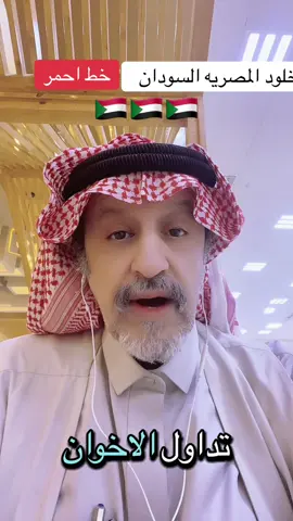 ##11_مليون_لايكات #الشايب_المراهق😜 