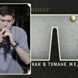 завтра будут ещё видео по Артону, и не только #арсенийпопов #антоншастун #ффартон #фф #импрофд 