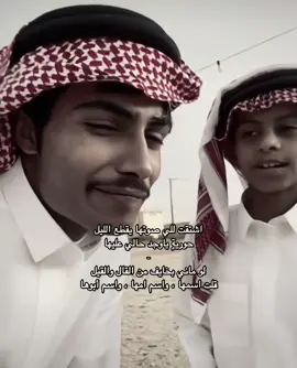 #حاتم_الشمري 