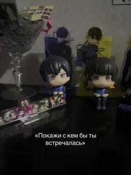 #fyppppppppppppppppppppppp #bluelok #блюлок #парни 