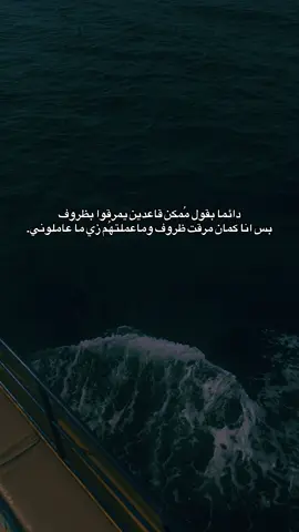 #اكسبلورexplore #CapCut #مشاهدات #مشاهدات 