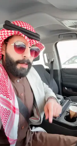 #ترند #محمد_الجنوبي #ترندات #ترندات_تيك_توك #الشعب_الصيني_ماله_حل😂😂 