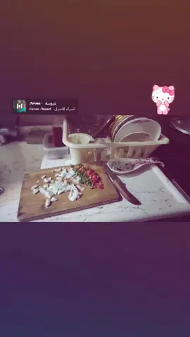 اقوة وصفة اريد 😃🦇 #اندومي #تيك #تيك #زلمة #fypシ゚ #اللهم_صل_وسلم_وبارك_على_نبينا_محمد 