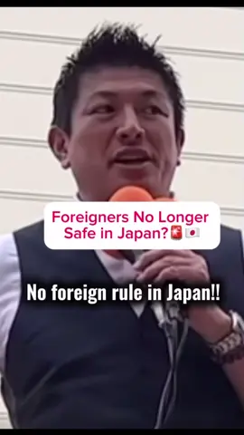 They are the far-right party 