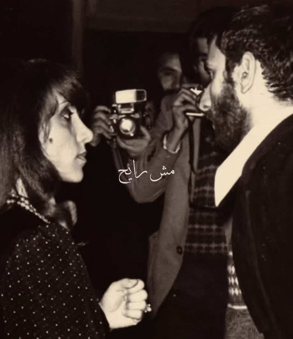⁨	#fairuz #fairouz #زياد_الرحباني #فيروز #كلاسيك #قديم⁩