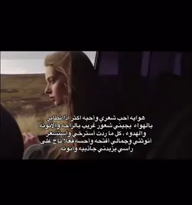 😢 #explore #pov #typ #explore #💗 #typ #foryou #girls #Love #foryou #ثقه #بنات #العراق #العراق #بنات #al_shaghaf #ترند #اغاني #استحقاق_الذات #عنايه #تتوريال #ثقه #explore 