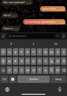 :( #рекомендации 