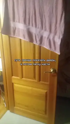 #рекомендации #fyp 