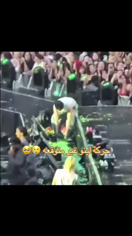 #CapCut #fypシ #foryou #ilovetiktok #kpop #straykids #skz #ستراي_كيدز_لحياه_افضل #سكيز #leeknow 