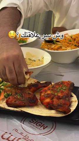كل شي لذيذ 🤤 #سوبر_ساين #بريدة_عنيزة_الرس_البكيرية_المذنب_البدايع #fyyyyyyyyyyyyyyyy #fyppppppppppppppppppppppp #foryoupageofficiall #foryoupageofficiall #الهند🇮🇳 #اكسبلورexplore #fypage 