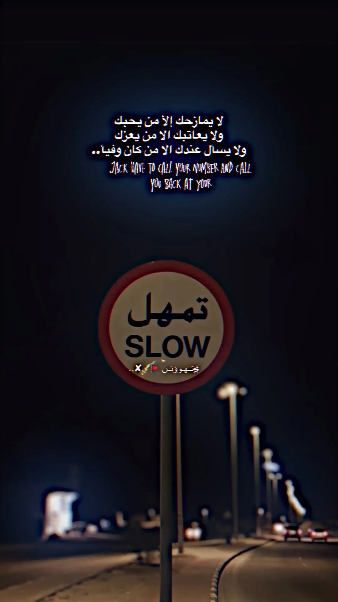 #تصميم_فيديوهات🎶🎤🎬 #عباراتكم_الفخمه📿📌 #تصميمي #ppppppppppppppppppppppp #tiktok #anime #مشاهدات100k🔥 