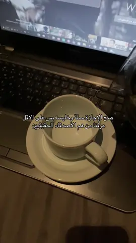 #fyp #explore #fypシ゚ 