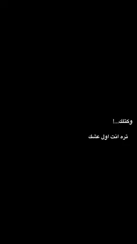 استغفرالله ..  .  .  .  .  .  .  #سيد_حيدر_الموسوي  #كتلك  #السيده_زينب  #سوق_الشيوخ #سيد_فاقد_الموسوي #حسينية_علي_بن_موسى_الرضا 