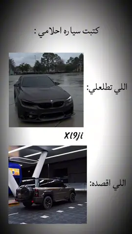 سياره احلامي 💤💔 #فتك4800 #فتك_تيربو #اكسبلور #لايك #سياره_احلامي #الشعب_الصيني_ماله_حل😂😂😂  #CapCut 