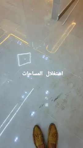 #مطابخ #بدر  #استغلال #المساحات 